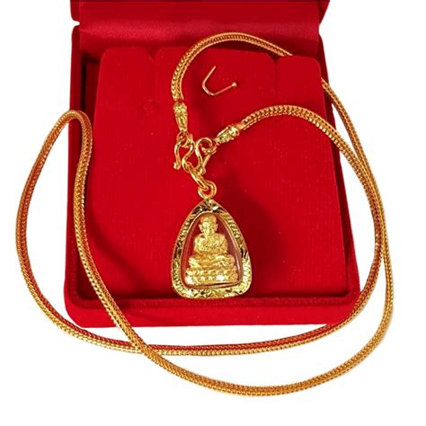 Malaysian Thai sacred amulet necklace